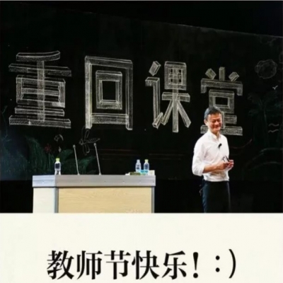 你與高性能低成本光伏屋頂瓦的距離，僅”18.3mm”！